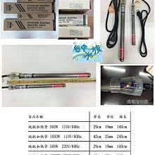 220V魚池吸污機 水池清潔機 吸污器 吸便器 150W大功率大型池塘水底清潔吸泥機 吸污泵  吸糞器 歷史價格詳細信息