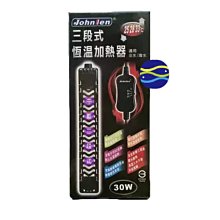 微笑的魚水族☆藍波【打氣機 風帽 / 1個】EP-9500 歷史價格詳細信息