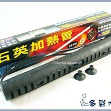 350W防水開關電源球場燈恆流LED driver 0-10V PWM調光電源控制器 歷史價格詳細信息