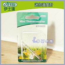 高準確度木材地板紙張水泥墻體刺入式水份測試儀家具感應式水分儀器 歷史價格詳細信息