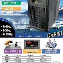 【hp原廠公司貨 連供機優惠中!】HP Smart Tank 615 4合1多功能連供事務機 歷史價格詳細信息