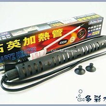 {台中水族} LE 椰殼活性碳 25公斤 特價 歷史價格詳細信息