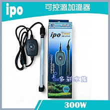 300W加油站防爆燈鋼結構吸頂式大功率400WLED泛光防爆燈IICT6/LED 歷史價格詳細信息