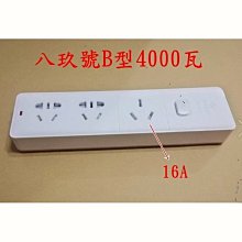 機器圖為展示用。出貨不包含機器 本產品中有關之說明所附記之商標，系分屬於各該公司所有 歷史價格詳細信息