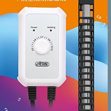 電子防爆控溫器 200W  (雙控溫晶片) 歷史價格詳細信息