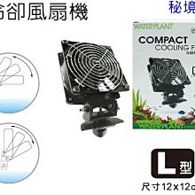 ♋ 秘境水族 ♋ 伊士達ISTA 多孔培菌濾材 奈米陶瓷柱 (白)~現貨供應中 歷史價格詳細信息