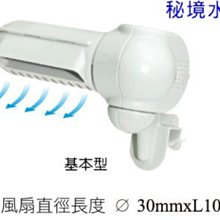 ♋ 秘境水族 ♋ 伊士達ISTA 多孔培菌濾材 奈米陶瓷柱 (白)~現貨供應中 歷史價格詳細信息