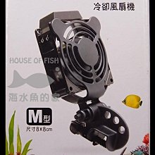 ~永和＊魚餘水族~ISTA伊士達-電子單顯控溫器 / 加熱器 / 加溫棒【70W】 歷史價格詳細信息