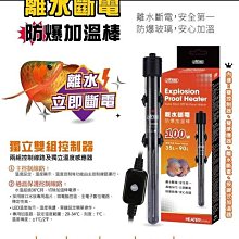 300W加油站防爆燈鋼結構吸頂式大功率400WLED泛光防爆燈IICT6/LED 歷史價格詳細信息