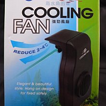 ~永和＊魚餘水族~UP雅柏- pH測試器 專用電極 歷史價格詳細信息