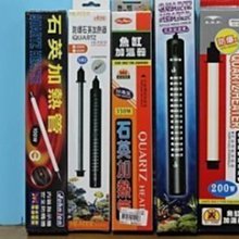 {台中水族} LE 椰殼活性碳 25公斤 特價 歷史價格詳細信息