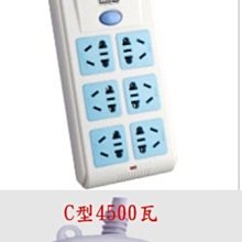 【台南】馬達加斯加(MADAGASCAR) 500AR 歷史價格詳細信息