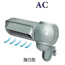 【～渦輪導流～風速集中↘↘特價＄１１３０】《B2C家電館》【尚朋堂～ ９吋5扇葉循環扇】SF-923 歷史價格詳細信息