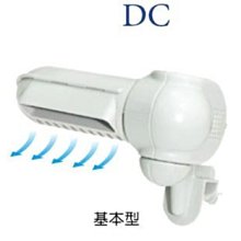 【～渦輪導流～風速集中↘↘特價＄１１３０】《B2C家電館》【尚朋堂～ ９吋5扇葉循環扇】SF-923 歷史價格詳細信息
