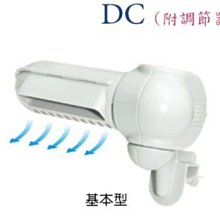 【～渦輪導流～風速集中↘↘特價＄１１３０】《B2C家電館》【尚朋堂～ ９吋5扇葉循環扇】SF-923 歷史價格詳細信息