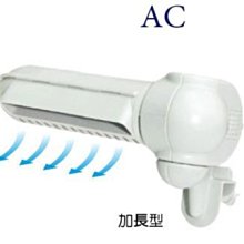 【～渦輪導流～風速集中↘↘特價＄１１３０】《B2C家電館》【尚朋堂～ ９吋5扇葉循環扇】SF-923 歷史價格詳細信息