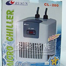 台北►►多彩水族◄◄日印《乾濕分離型 上部過濾器-專用配件 / (3)茶色 上蓋》環型雨淋管_乾溼_滴流盒_便當盒 上蓋 歷史價格詳細信息