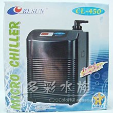 台北►►多彩水族◄◄日印《乾濕分離型 上部過濾器-專用配件 / (3)茶色 上蓋》環型雨淋管_乾溼_滴流盒_便當盒 上蓋 歷史價格詳細信息