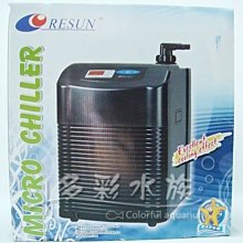 台北►►多彩水族◄◄日印《乾濕分離型 上部過濾器-專用配件 / (3)茶色 上蓋》環型雨淋管_乾溼_滴流盒_便當盒 上蓋 歷史價格詳細信息