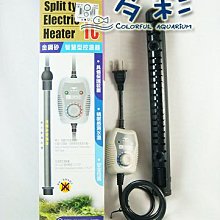 台北►►多彩水族◄◄台灣製《豐年蝦孵化器 / 座立式》加贈防噴濺上蓋魚苗碗(含主體、配件)套組 歷史價格詳細信息