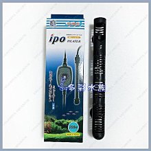 電子防爆控溫器 200W  (雙控溫晶片) 歷史價格詳細信息