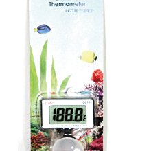 小郭水族-ISTA-伊士達【I-263 陽離子軟水劑 400g】軟水交換樹脂 有效降低水中硬度穩定PH值 歷史價格詳細信息