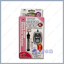 迷你恒溫加熱臺(帶PD電源適配器) 歷史價格詳細信息