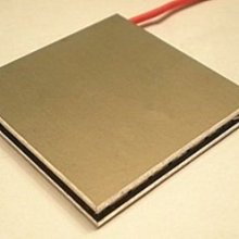 半導體晶片科技遠紅外線桑拿屋暖腳機加贈遠紅外線隨行毯 CU-53S 歷史價格詳細信息