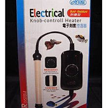 ISTA電子刻度控溫器 500w 歷史價格詳細信息