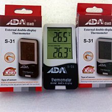 感應式電子裁判軍棋自動電子裁判四國軍棋四國大戰桌遊益智陸戰棋 歷史價格詳細信息