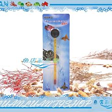 【魚店亂亂賣】LUAN升級版抽屜式上部三尺三層環型雙雨淋滴流過濾槽-透明(乾濕分離)3尺多格槽88cm~110cm 歷史價格詳細信息