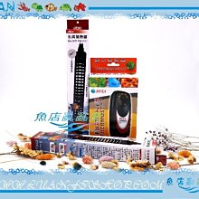 【魚店亂亂賣】ISTA 電子防爆控溫器 50W NEW 世界首創-獨立雙控溫器(防空燒防爆玻璃設計)I-H430 歷史價格詳細信息