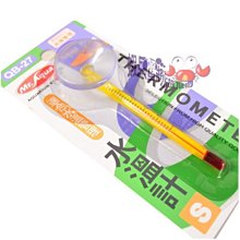 蝦兵蟹將【Mr.aqua-水族先生】外掛 過濾器 700型 700L/H 淡水、海水缸 皆適用(含濾板+防小魚吸入棉) 歷史價格詳細信息