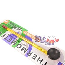 蝦兵蟹將【Mr.aqua-水族先生】外掛 過濾器 700型 700L/H 淡水、海水缸 皆適用(含濾板+防小魚吸入棉) 歷史價格詳細信息