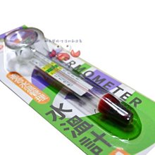 蝦兵蟹將【Mr.aqua-水族先生】外掛 過濾器 700型 700L/H 淡水、海水缸 皆適用(含濾板+防小魚吸入棉) 歷史價格詳細信息