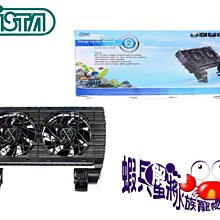 蝦兵蟹將【台灣-魚樂】外掛過濾器 AP-120型【120L/H/組】停電免加水 同七星/SF/銀箭/PF系列 歷史價格詳細信息