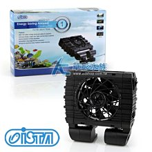 【AC草影】ISTA 伊士達 雙出水超靜音揚水馬達 XL-149【一個】 歷史價格詳細信息