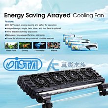 【AC草影】免運費！ISTA 伊士達 全密封直軸式揚水馬達 L-77【一個】 歷史價格詳細信息