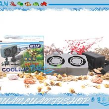 超炫風四軸狼蛛機(CI-327) 歷史價格詳細信息