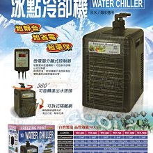 《魚趣館》F-9243日本Suisaku水作神奇淨水石-鬥魚 分解阿摩尼亞與亞硝酸 穩定PH值 2入 歷史價格詳細信息