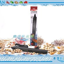 【魚店亂亂賣】ISTA電子溫度計(黑方型)LCE水溫計(華氏/攝氏切換)台灣伊士達I-625 歷史價格詳細信息