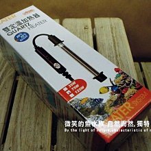 38℃的微熱_魔鬼紳士錄2_燃聿--有打折-買2本書打九折3本書總價打八折+只算單筆運費- 歷史價格詳細信息