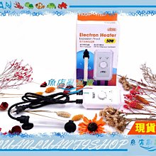 【魚店亂亂賣】世界NO.1磁化銀離子能量濾球400G(小顆)2x1.2cm活性過濾濾材(散裝)外掛.上部洋達行㊣ 歷史價格詳細信息