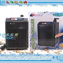 【魚店亂亂賣】4cm金鋼砂圓餅氣泡石/圓型細化器綿密氣泡石厚1.5cm(空氣馬達使用) 歷史價格詳細信息