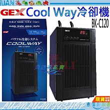 【魚店亂亂賣】五味GEX超薄型外掛過濾器S.M.L濾材通用活性碳板x2+生化棉板(單入)ISTA.NCF 歷史價格詳細信息