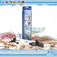 【魚店亂亂賣】ISTA 電子防爆控溫器 50W NEW 世界首創-獨立雙控溫器(防空燒防爆玻璃設計)I-H430 歷史價格詳細信息