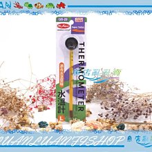 【魚店亂亂賣】Mr.Aqua高蛋白乾燥赤蟲470ml適合各種淡.海水魚U-MR-002水族先生 歷史價格詳細信息