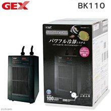 小郭水族-日本 五味 GEX-現貨免運【空氣幫浦  4000W 】雙孔微調 打氣機 歷史價格詳細信息
