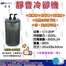 【日光生活】靜電除塵紙40入 歷史價格詳細信息
