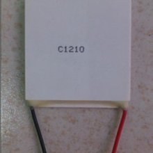 半導體晶片科技遠紅外線桑拿屋暖腳機加贈遠紅外線隨行毯 CU-53S 歷史價格詳細信息